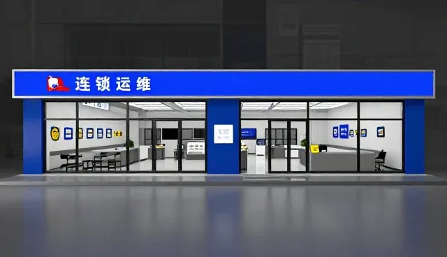 中小企业如何应对业务发展趋势中的挑战